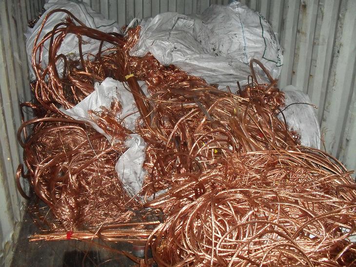 Copper Millberry Scrap